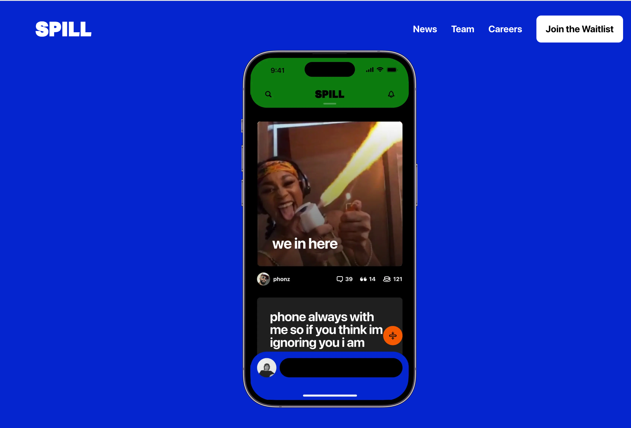 Screenshot: Spill.com